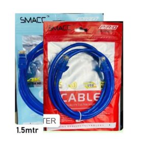 SMACC CAT6 Lan-Patch Cable 1.5 Meter