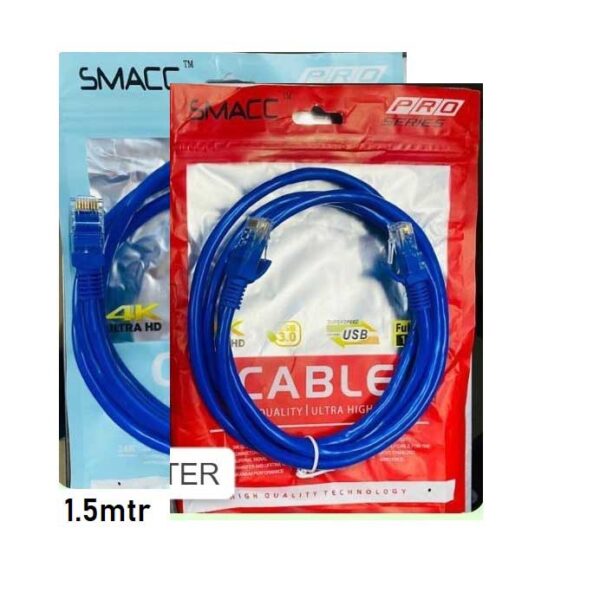 SMACC CAT6 Lan-Patch Cable 1.5 Meter